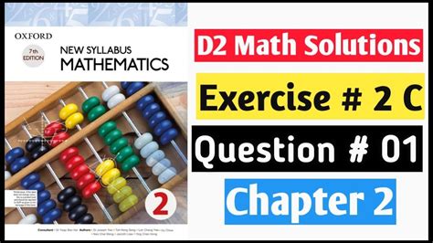 Exercise C Question No D Math Oxford New Syllabus Mathematics