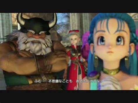 【真・夫婦実況】ドラゴンクエストヒーローズpart15 ニコニコ動画