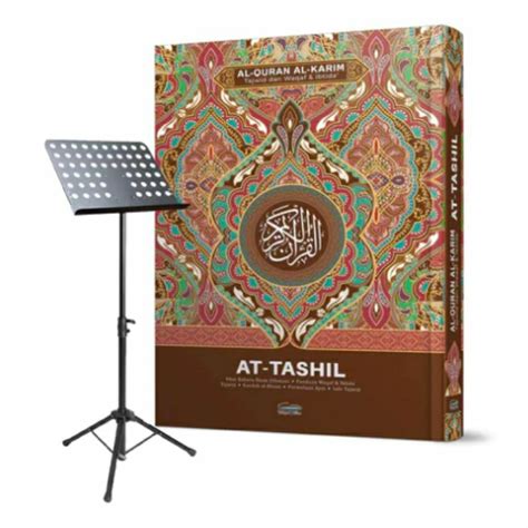 Al Quran Al Karim At Tashil Dengan Panduan Warna Tajwid Dan Waqaf