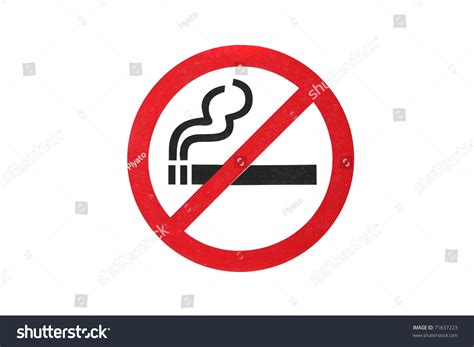 Sign Dont Smoke Symbol White Background Stock Photo 71637223 | Shutterstock