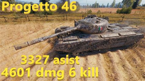 Progetto Dmg Kill Wot Replays Youtube