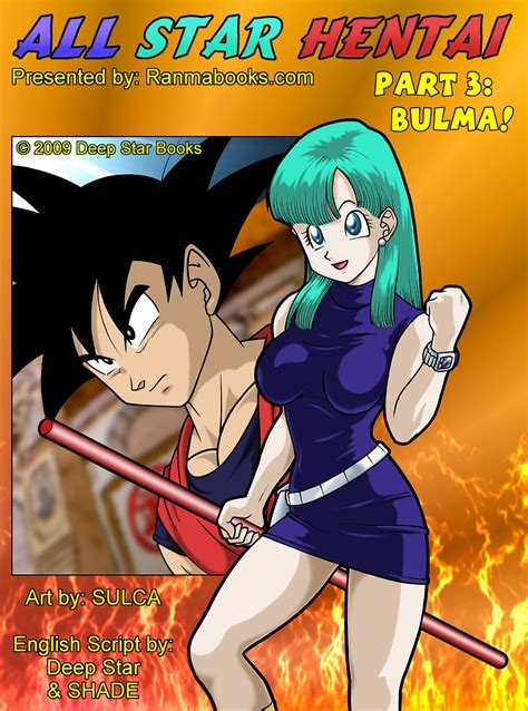 Bulma Goku Hentai Image