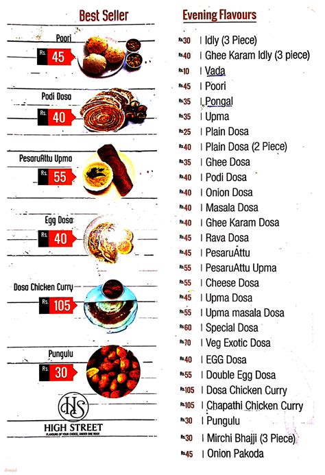 Menu of HSR High Street, HSR Layout, Bangalore | Dineout discovery