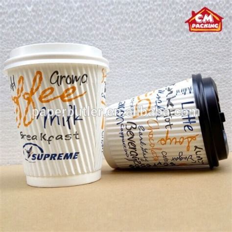 Ripple Coffee Paper Cup High Quality Ripple Coffee Paper Cup On