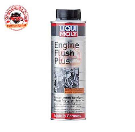 LIQUI MOLY ENGINE FLUSH PLUS 300ml