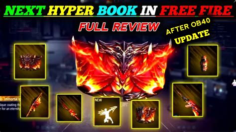 Next Hyper Book In Free Fire New Hyper Book Free Fire New Hyper Book