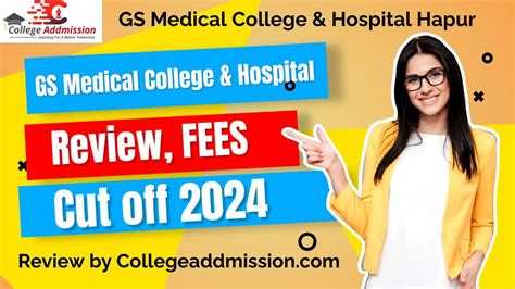 GS Medical College Hapur Review Cut Off 2024 Fees YouTube