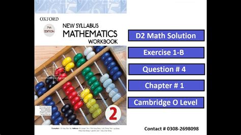 Exercise B Question Oxford New Syllabus Mathematics Chapter