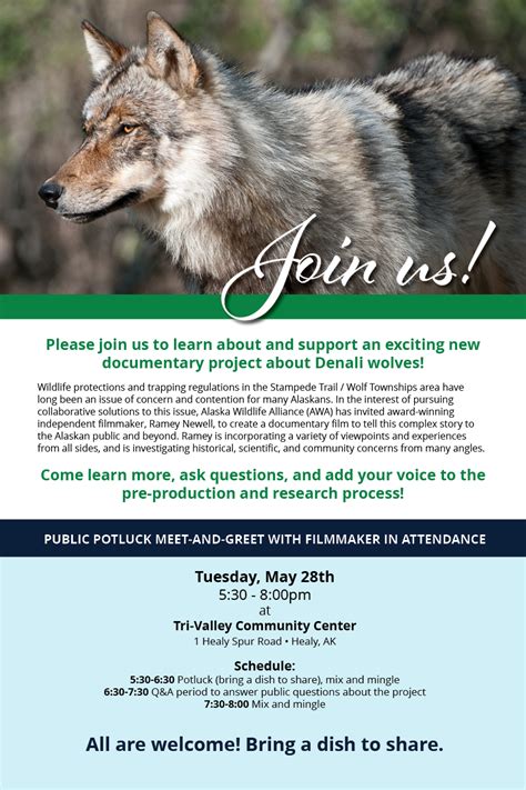 Healy Wolf Documentary Potluck And Meet And Greet — Alaska Wildlife