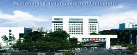 National Kaohsiung Normal University Nknu