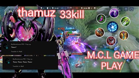 33 Kills Mcl Thamuz New Build Super Intense Battle Build Top 1