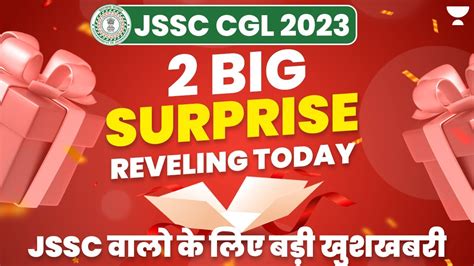 Jssc Cgl Big Surprise For Jssc Cgl Students Udit Kumar