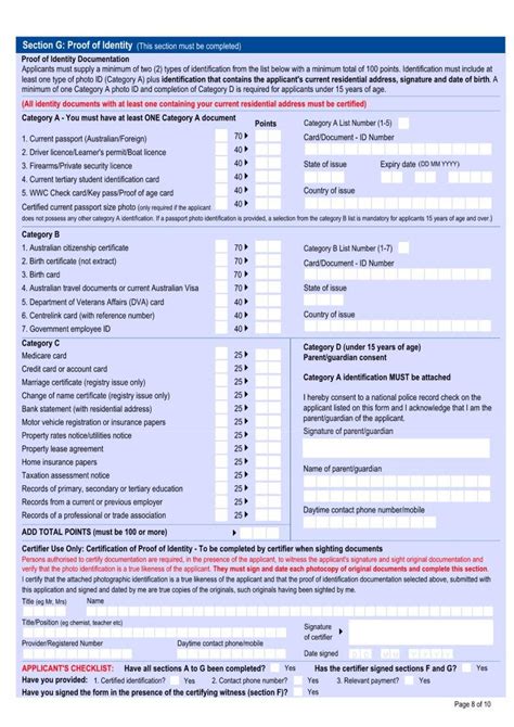 Printable Victorian Police Check Application Form Printable Forms