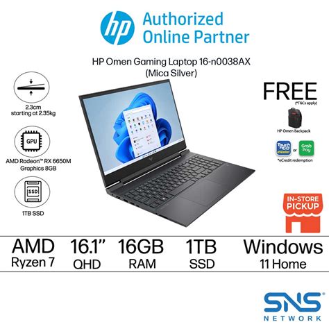 HP OMEN Gaming 16 (AMD) Price in Malaysia & Specs - RM7599 | TechNave