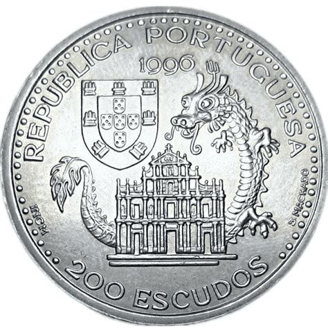 Moeda De Portugal 200 Escudos 1996 Comemorativa Estabelecimento Em