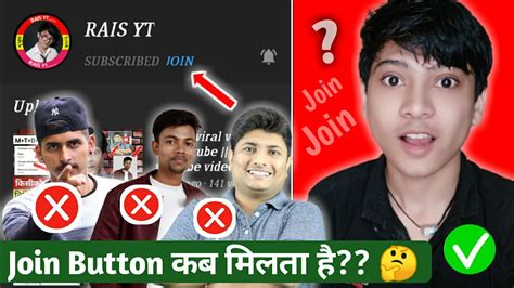 How To Get Join Button On YouTube Join Button On YouTube Join