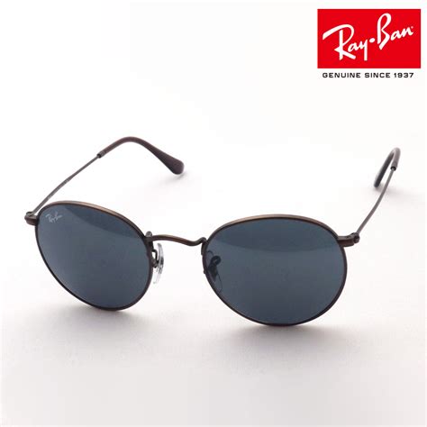 Rayban Rb F Black