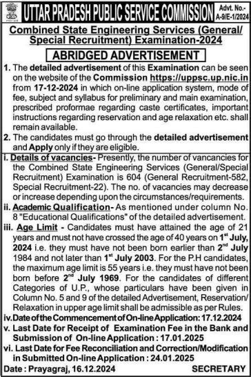 UPPSC AE Recruitment 2024 Notification PDF Out For 604 Assistant