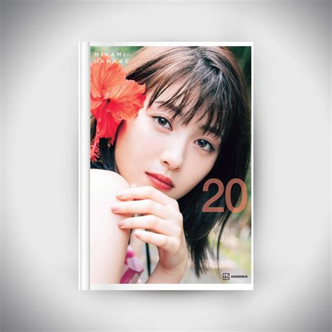 [photobook] Hamabe Minami Photobook 20 Titip Jepangtitip Jepang