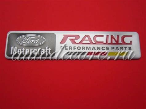 Шильдик Ford Motorcraft Racing 120х25 мм купить в интернет-магазине ...