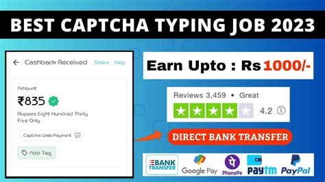 Captcha Typing Job In Mobile Online Jobs At Home In Tamil