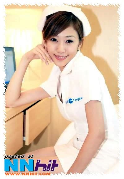 Cute Nurse I Am An Asian Girl