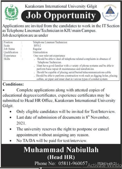 Karakoram International University Gilgit Jobs For Professor 2024 Job