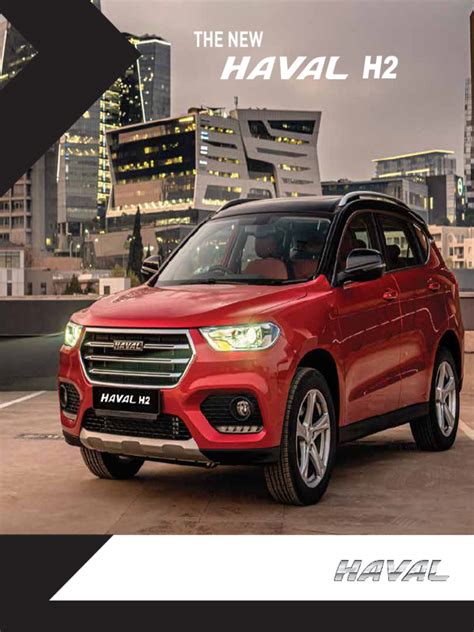 Haval h2 Brochure 2020 | PDF | Anti Lock Braking System | Airbag