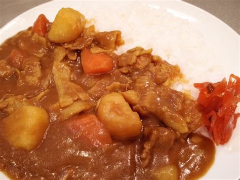 Japanese Curry Rice | Recipe Cart