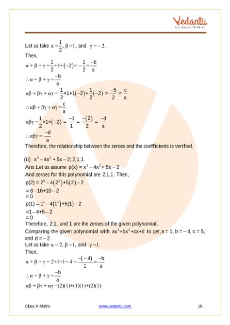 Polynomial Solution