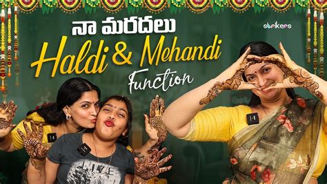 నా మరదలు Haldi And Mehendi Function Shanthi Srinivas Shanthi Vlogs