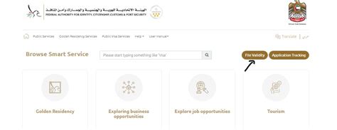 How To Check Visa Cancellation Status In Uae Step By Step Emirates Id