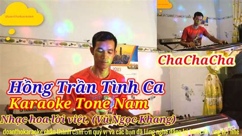 H Ng Tr N T Nh Ca Karaoke Tone Nam Youtube