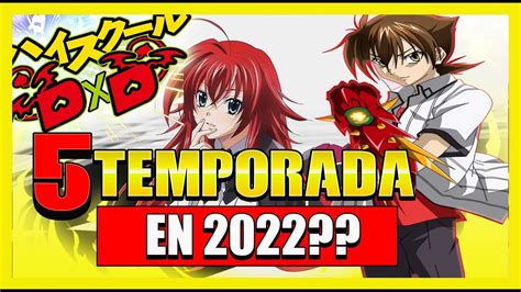 High School Dxd Temporada 5 Cuando Se Estrena La Quinta Temporada