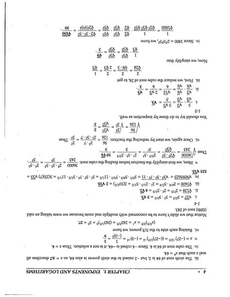 Solutions Manual Of The Art Of Problem Solving Volume The Basics By