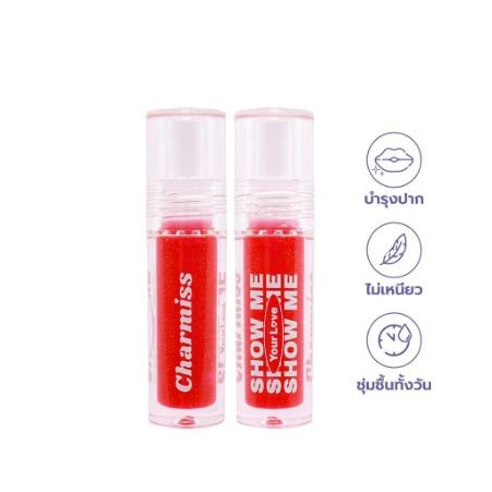 Charmiss Show Me Your Love Glitter Lip Gloss G