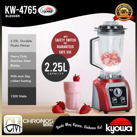 Chronos Kyowa L Capacity Heavy Duty Blender W Safety Switch For