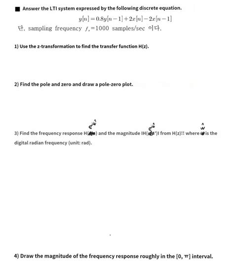 Solved Answer The Lti System Expressed By The Following