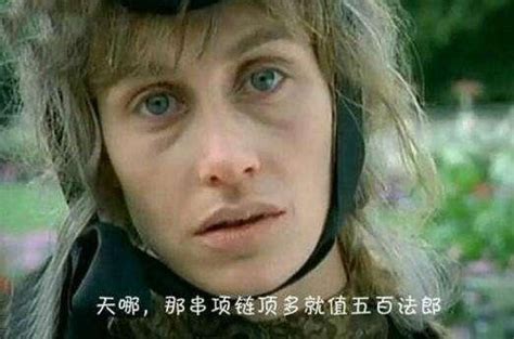 莫泊桑項鍊從敘事手法浪漫情懷看瑪蒂爾德的悲劇性 每日頭條