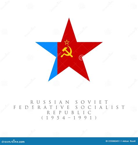 Russian Soviet Federative Socialist Republic Flag Star Logo