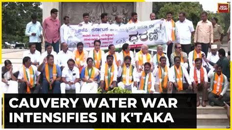 Cauvery Water War Intensifies In Karnataka As Cauvery Dispute At