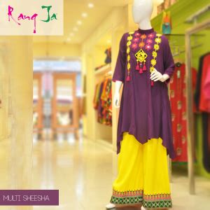 Rang Ja Eid Collection of Colorful Women Dresses & New Styles of Kurtis ...