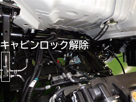 手動でキャビン上げ じーじの奮闘記3