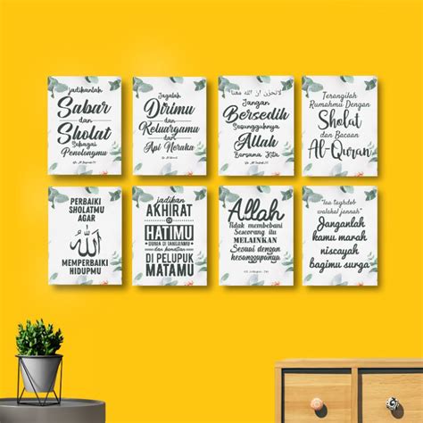 Jual Hiasan Dinding Quotes Islami Pajangan Dekorasi Dinding Wall Decor