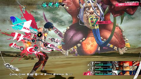 Metaphoric Fantasy Refantazio Atlus Studio Zero S First Release In