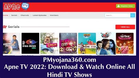 Apne TV 2023 | apnetv Download & Watch Online All Hindi TV Shows