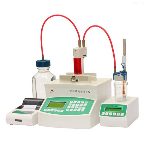 自动电位滴定仪 满足不同需求