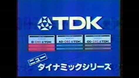 Japanese Youtube Logo Japanese Commercial Logos Part 1 Youtube