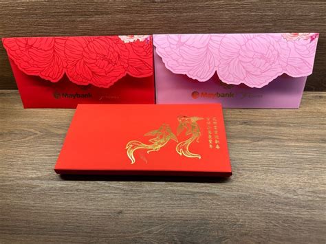 2024 Maybank Premier Red Packets Hong Bao Ang Pow Hobbies Toys