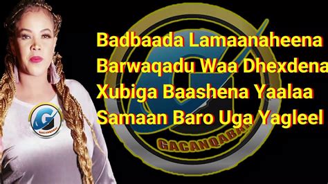 Shukri Ladan Badbaado Caashaq Official Music Video Youtube